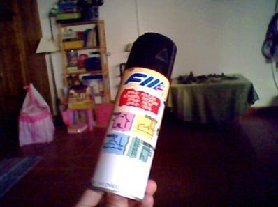 Spray negro Spray negro